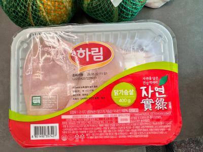 사진후기 대표 이미지