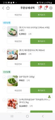 사진후기 대표 이미지
