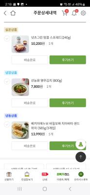 사진후기 대표 이미지