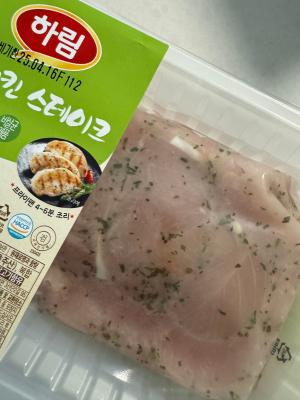 사진후기 대표 이미지