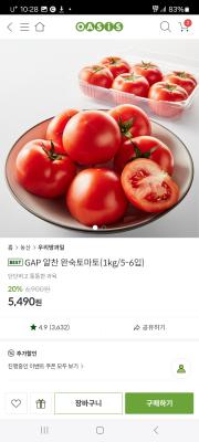 사진후기 대표 이미지