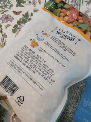 사진후기 대표 이미지