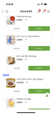 사진후기 대표 이미지