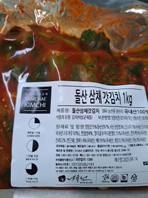 상품평 이미지