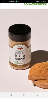상품평 이미지