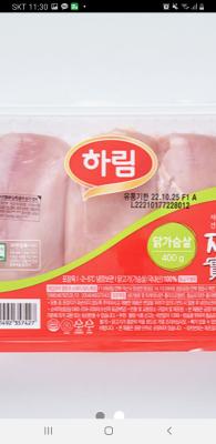 사진후기 대표 이미지