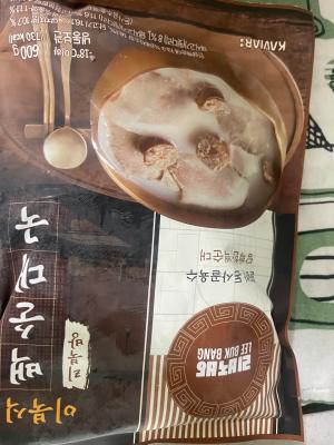 상품평 이미지