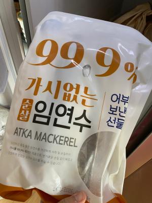 구매후기 사진