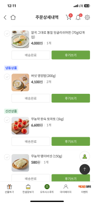 사진후기 대표 이미지