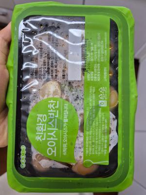 사진후기 대표 이미지