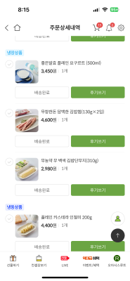 사진후기 대표 이미지