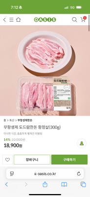 사진후기 대표 이미지