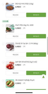사진후기 대표 이미지