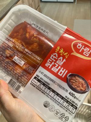 사진후기 대표 이미지