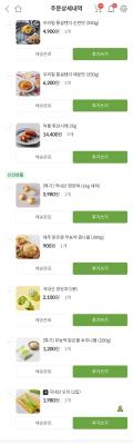 사진후기 대표 이미지