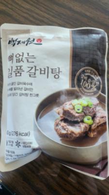 사진후기 대표 이미지