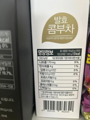 상품평 이미지