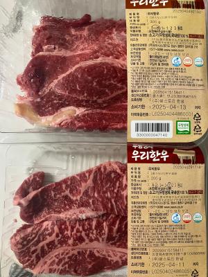 구매후기 사진
