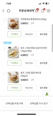 사진후기 대표 이미지