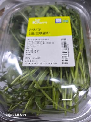 상품평 이미지