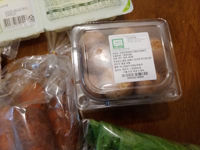 구매후기 사진