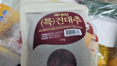 사진후기 대표 이미지
