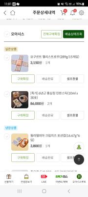 사진후기 대표 이미지