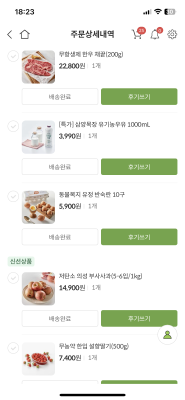 사진후기 대표 이미지