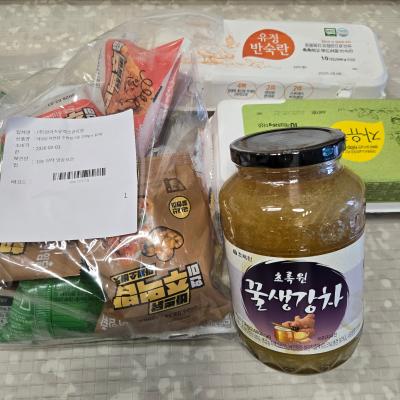 구매후기 사진