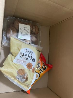 구매후기 사진