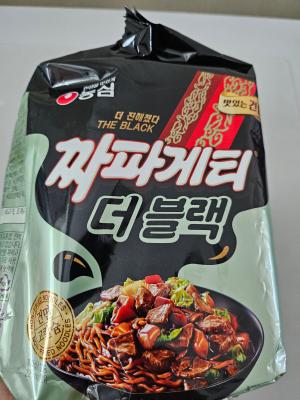 사진후기 대표 이미지