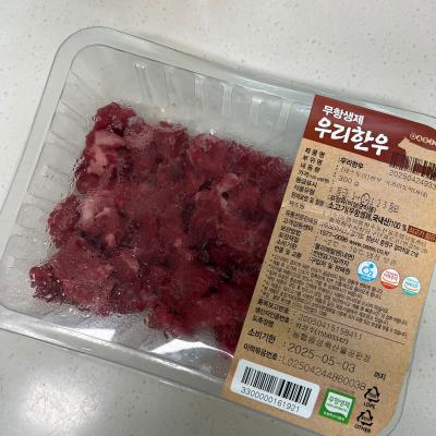 사진후기 대표 이미지