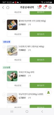 사진후기 대표 이미지