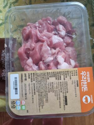 구매후기 사진