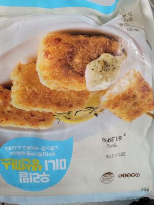 상품평 이미지