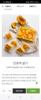 사진후기 대표 이미지