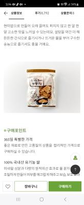 사진후기 대표 이미지