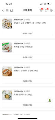 사진후기 대표 이미지