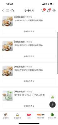 사진후기 대표 이미지