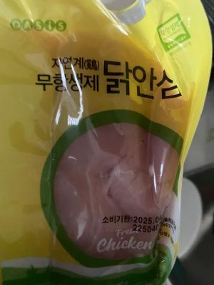 상품평 이미지