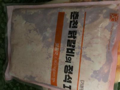 구매후기 사진