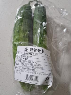상품평 이미지