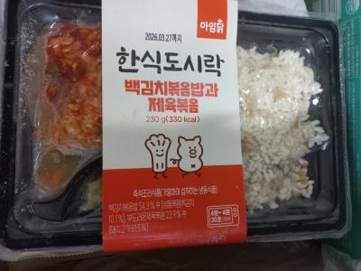 사진후기 대표 이미지