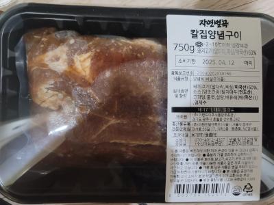 사진후기 대표 이미지