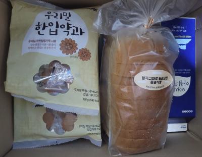 사진후기 대표 이미지