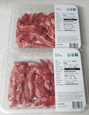 상품평 이미지