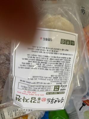 구매후기 사진