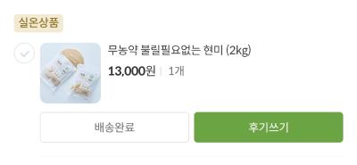 사진후기 대표 이미지