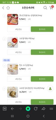 사진후기 대표 이미지