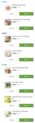 사진후기 대표 이미지